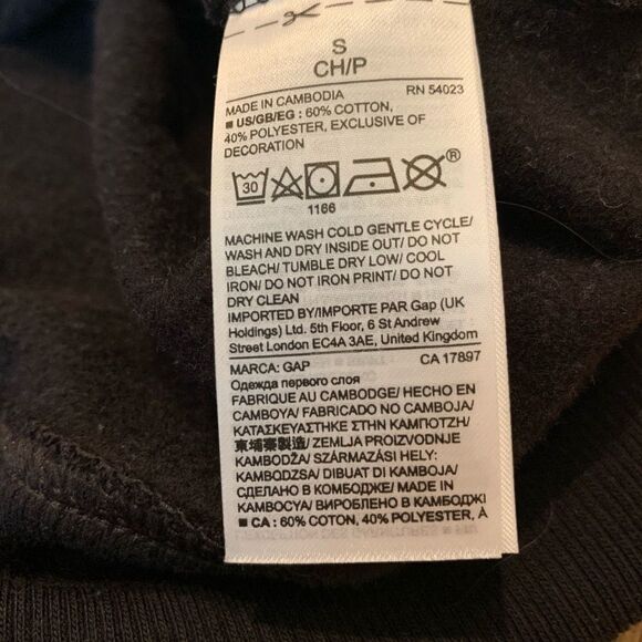 GAP Black Sweatshirt Glittery size Small - Picture 8 of 11